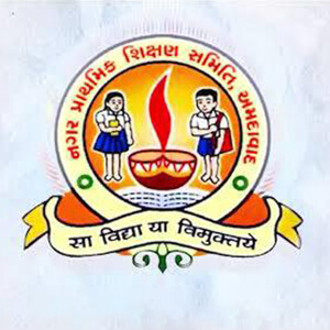 Landing Home 56 Ahmedabad Municipal Corporation English Medium Schools
